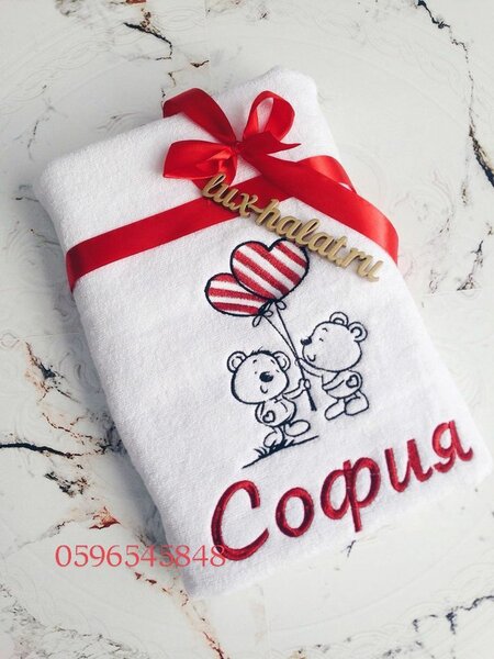 Serviettes personnalisées luxe