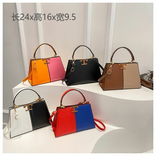 Sac à main en cuir coloré
