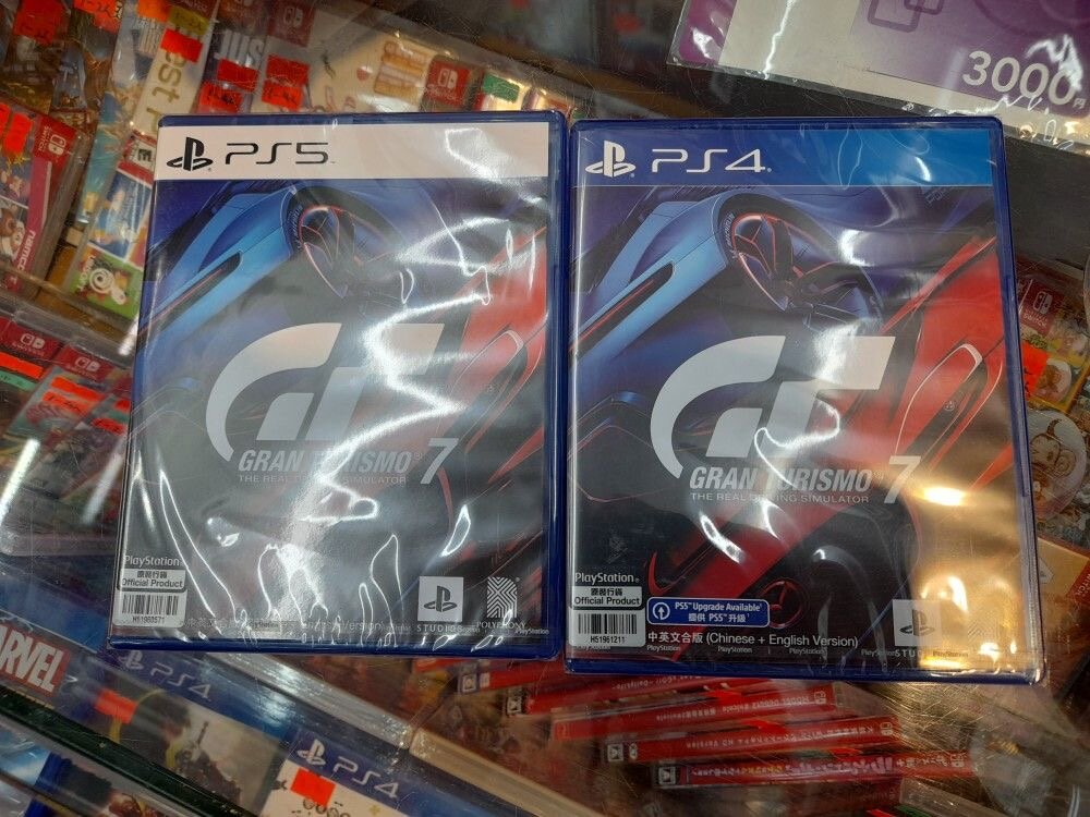 Jeu PS4 et PS5 Gran Turismo 7