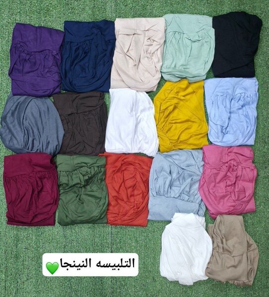 Hijab en jersey noir pour femme