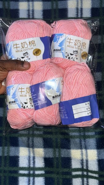 Fil à tricoter en coton doux