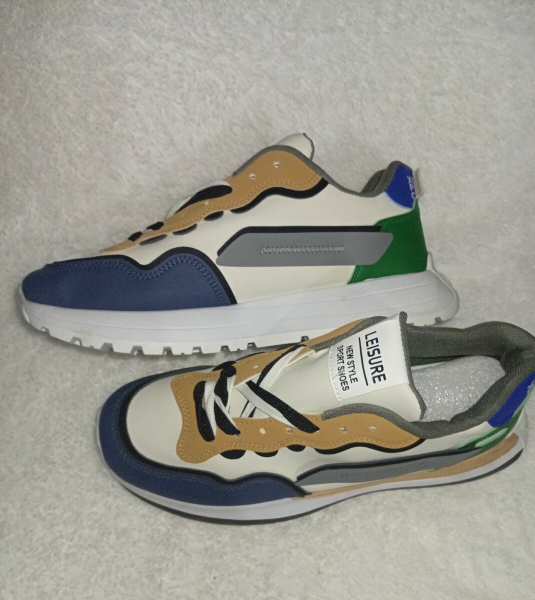 Baskets multicolores tendance