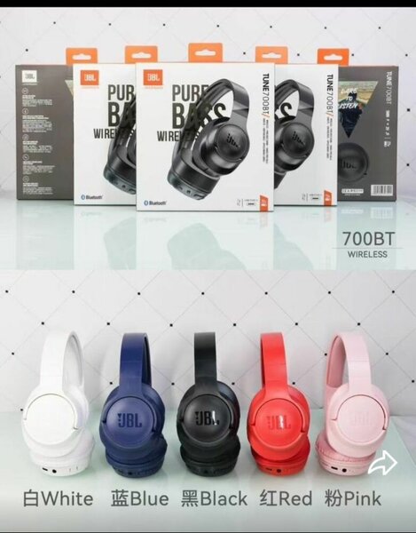 Casque Audio JBL 700BT Sans Fil