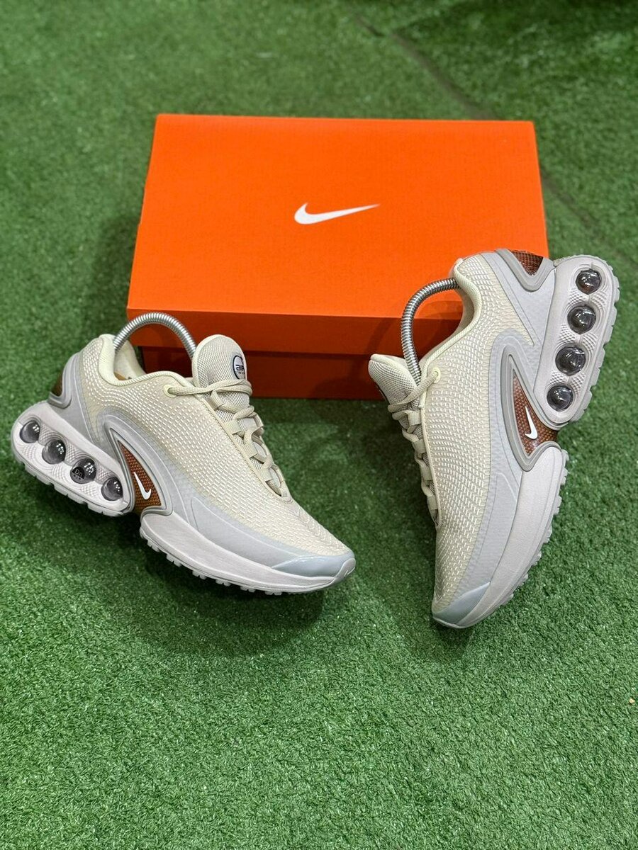 Nike Air Max DN
