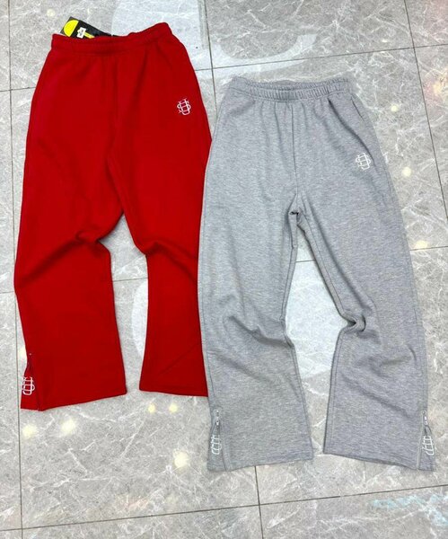 Pantalons décontractés unisexes