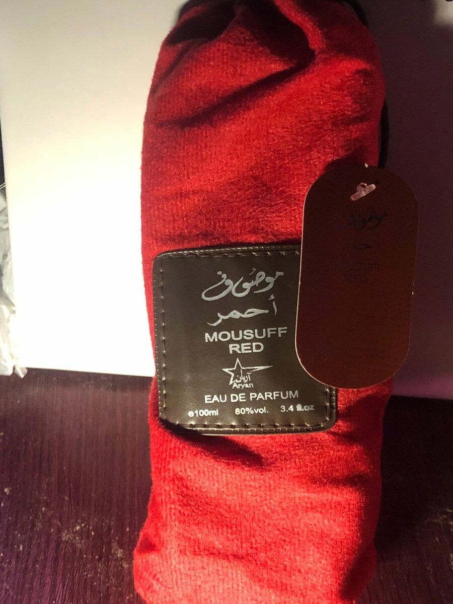 Eau de Parfum Moussuf Red