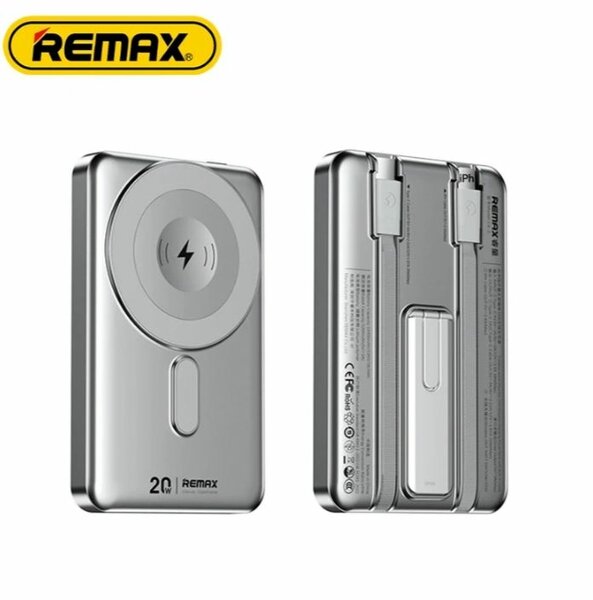 Chargeur portable haute capacité 20000mAh