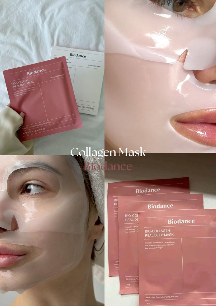 Biodance Bio Collagen mask