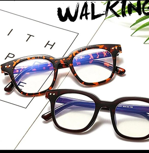 Lunettes rétro tendance