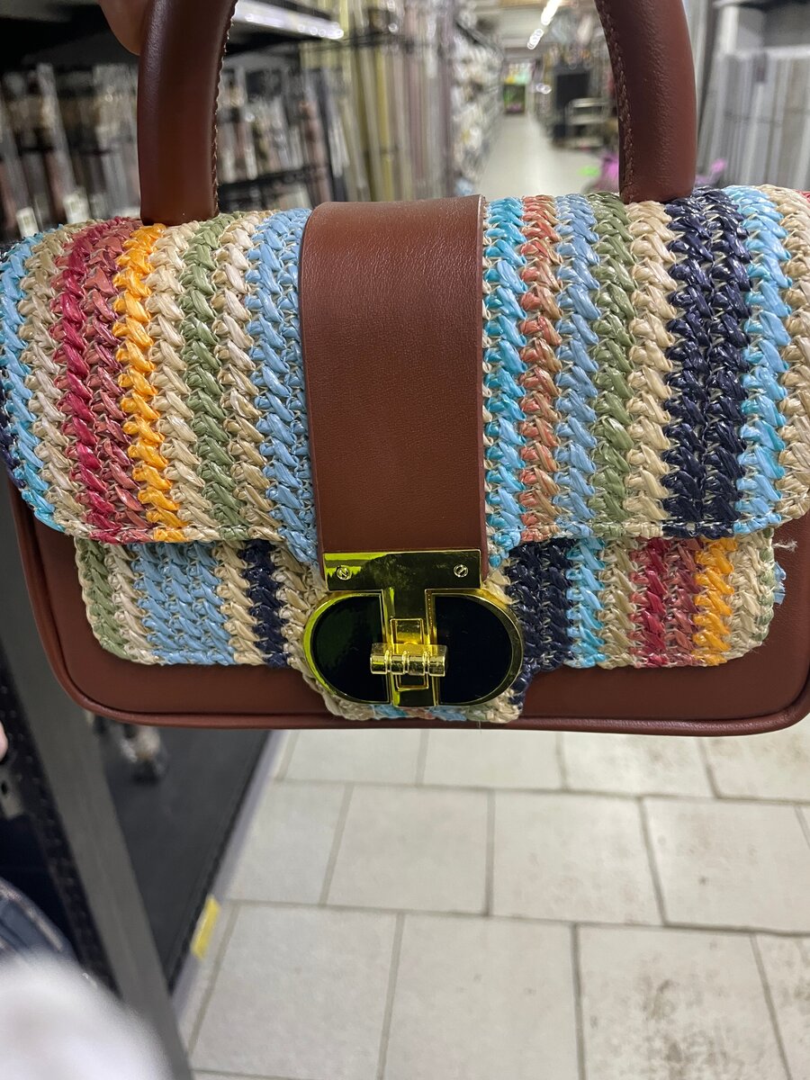 Sac à main en osier multicolore