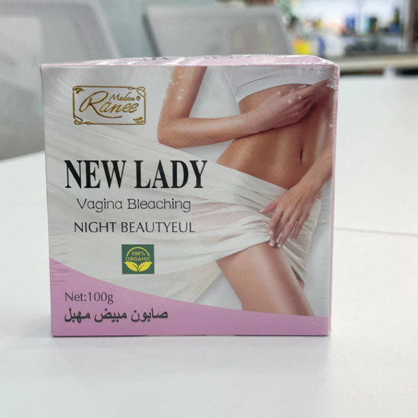 Savon soin Intime 100g