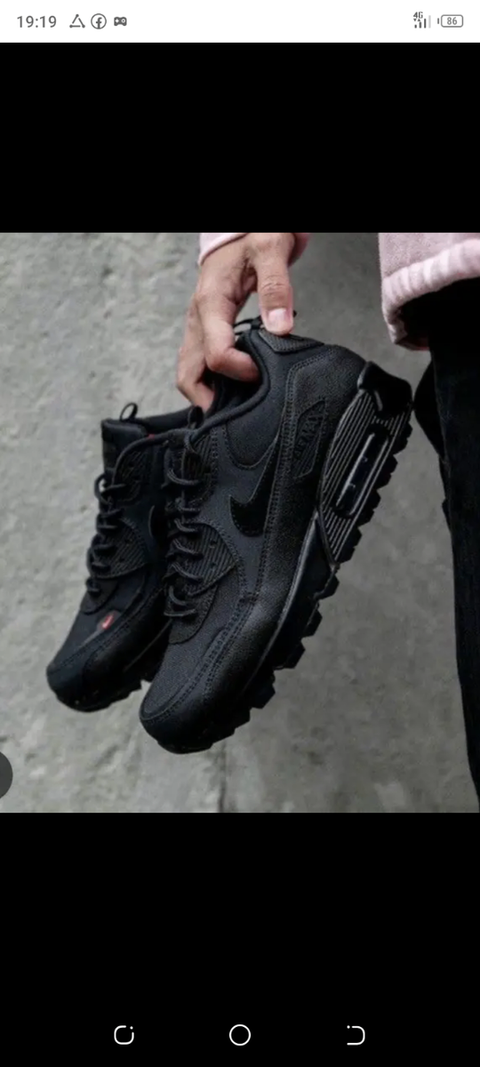 Baskets noires pour homme