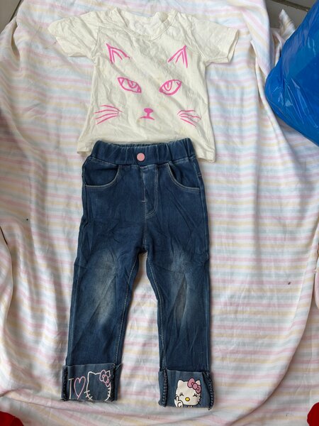 Ensemble Garçon Coloré