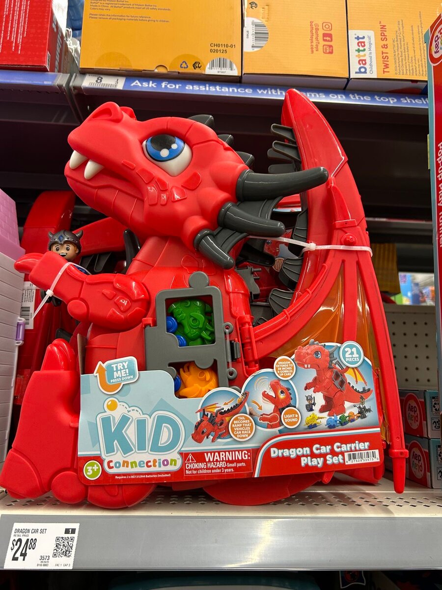 Imaginext DC Super Friends Set