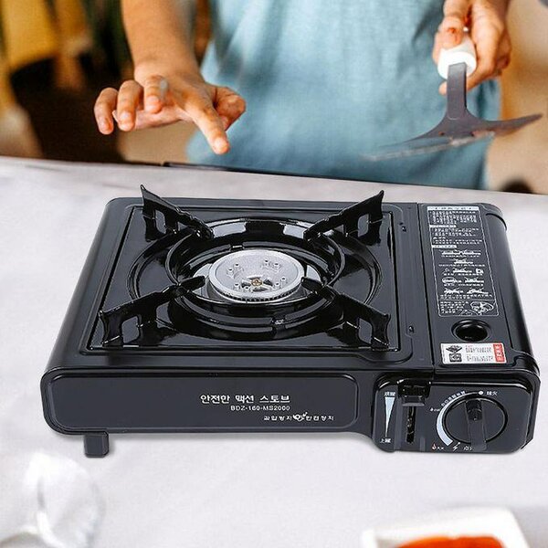 Cuisinière de camping portable