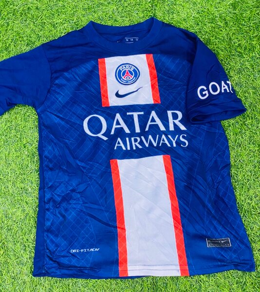 Maillot PSG Mbappé Enfant