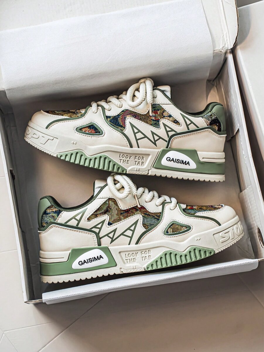 Baskets colorées GAISMA