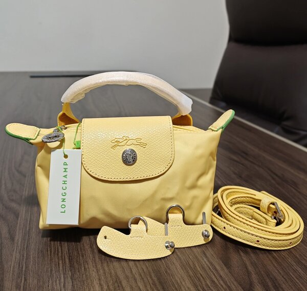 Sac Longchamp Pliage élégant