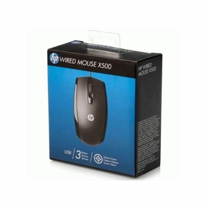 Souris Filaire USB HP X500