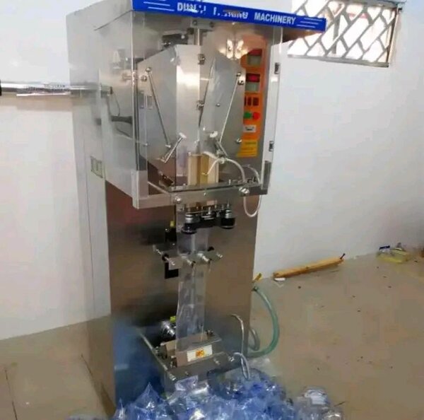 Machine d'emballage de granulés en plastique