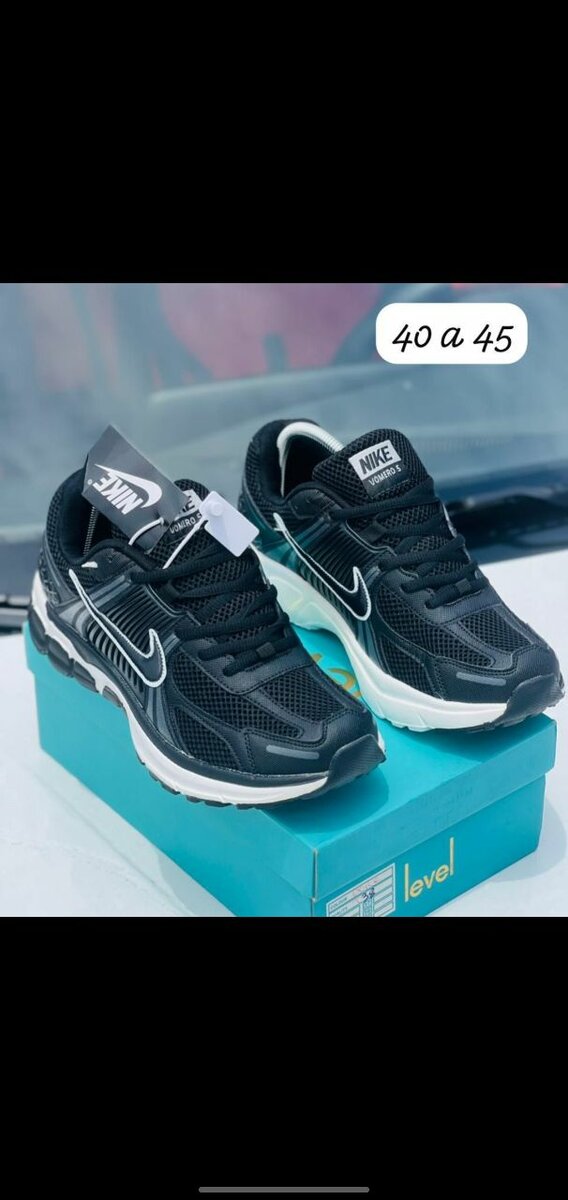 Chaussures Sport Unisexes