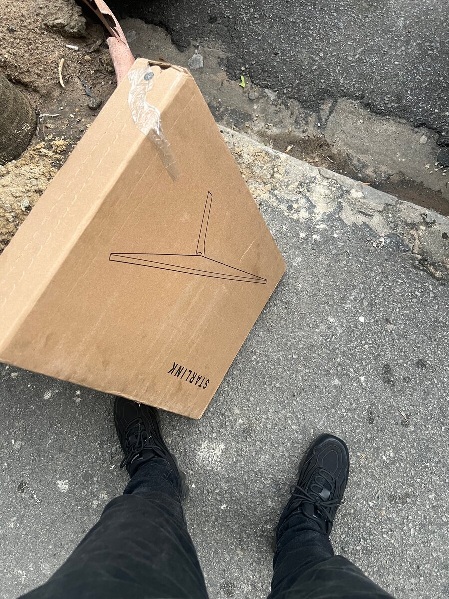 Starlink Internet Kit