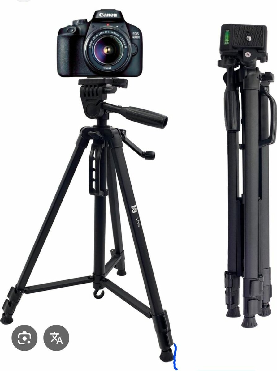 Trépied pour appareil photo