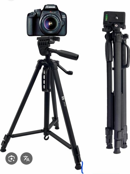Trépied pour appareil photo