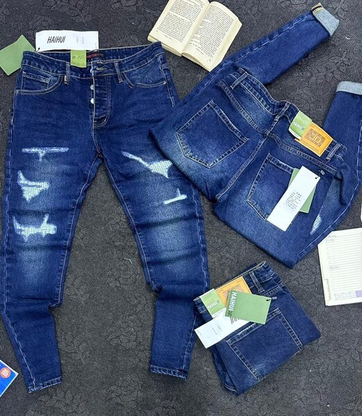 Jeans déchirés femme - HANRO