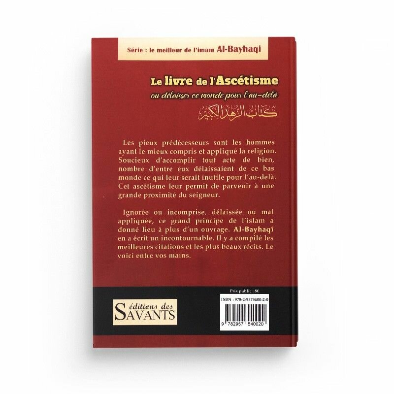 Le livre de l'Ascétisme