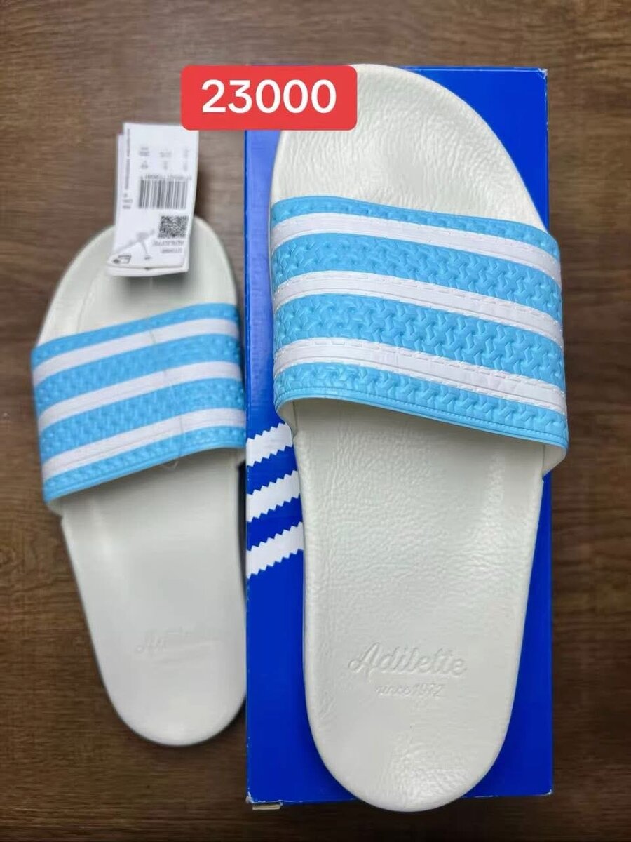 Tongs Adidas Classiques