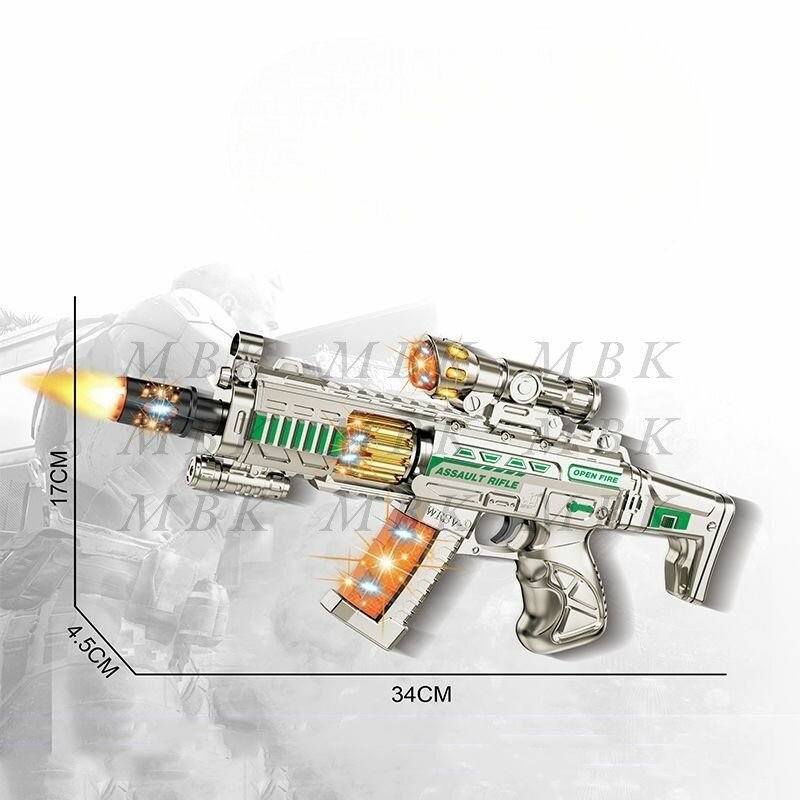 Jouet Fusil Électronique Lumineux
