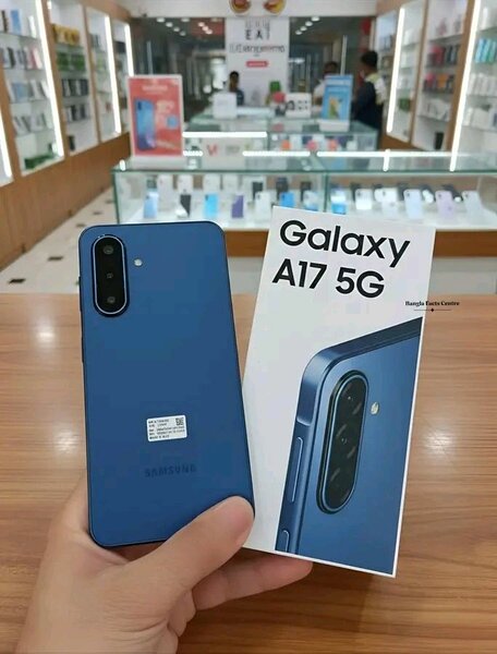 Samsung Galaxy A17 5G