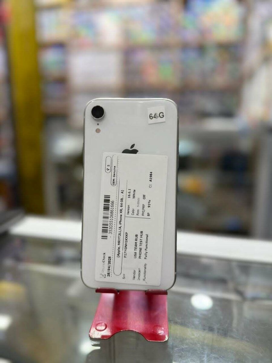 IPhone Xr 64Go 2nd main