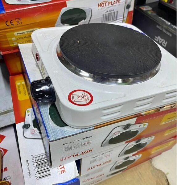 Plaque électrique portable - Hotplate JX-100A