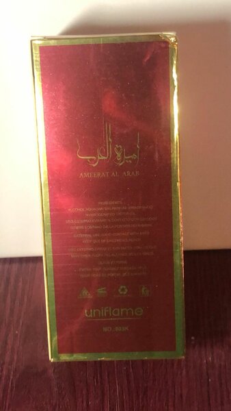 Parfum Ameerat Al Arab
