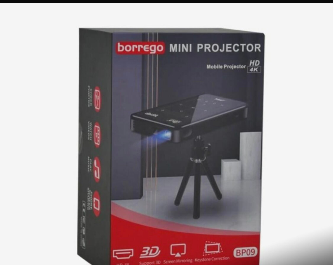 Projecteur borrego