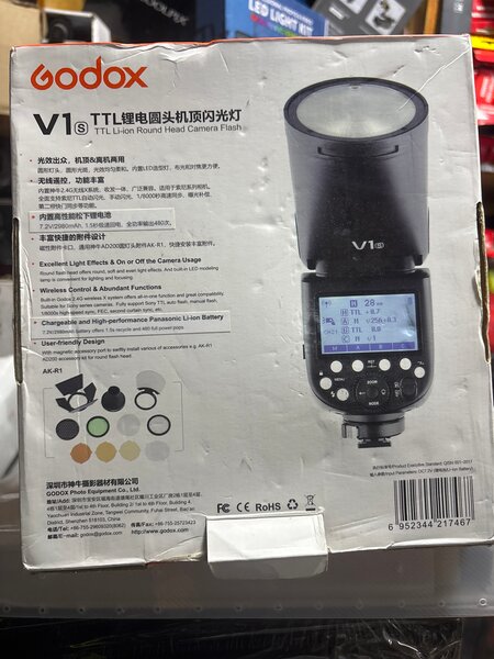 Flash Godox V1 C, S, N