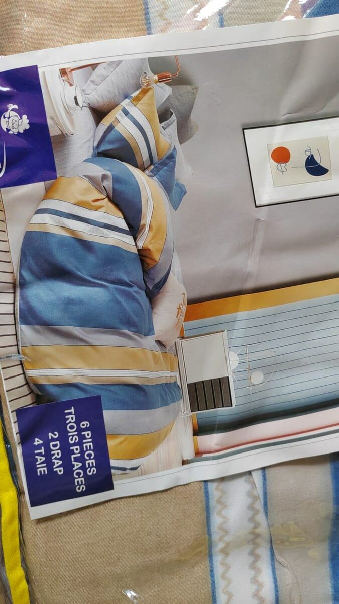 Parure de lit multicolore