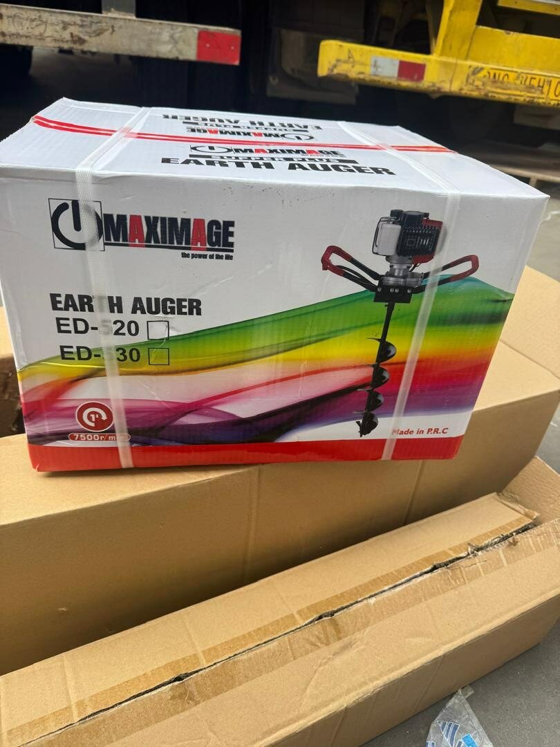 Tarière à essence Maximage