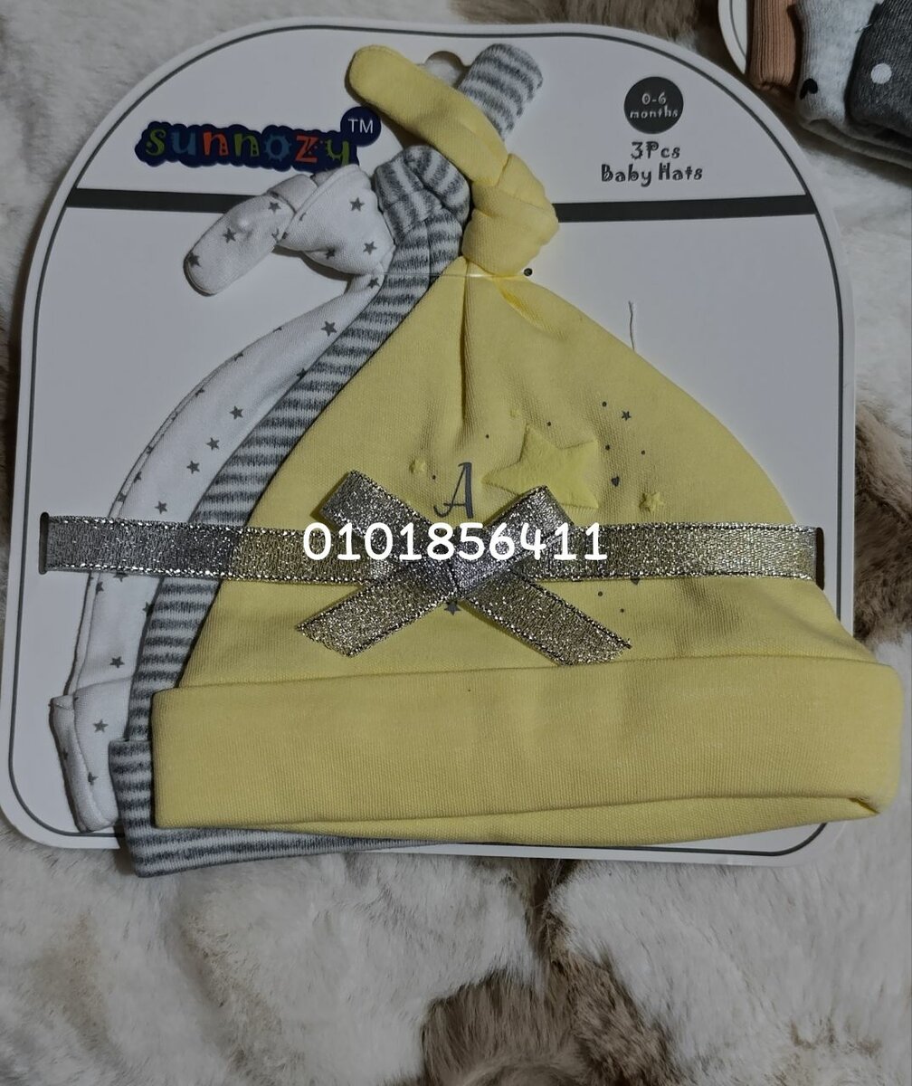 Bonnets Bébé en Coton