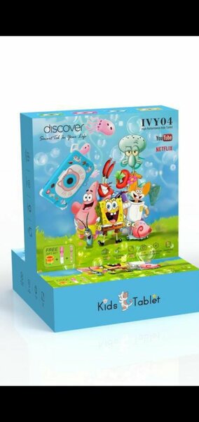 Tablette Enfant IVY04