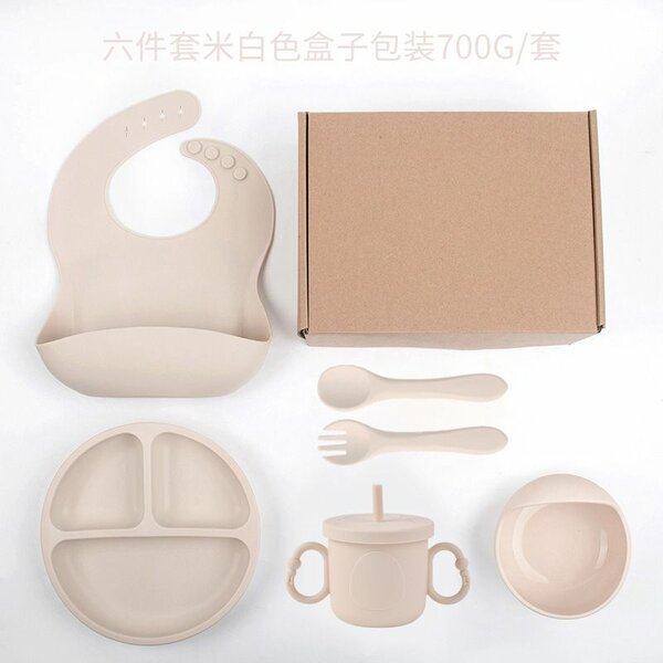 Baby Feeding Set Silicone