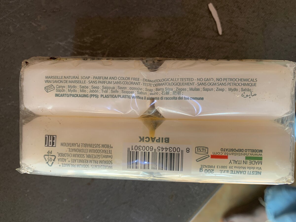 Savon de Marseille NESTI