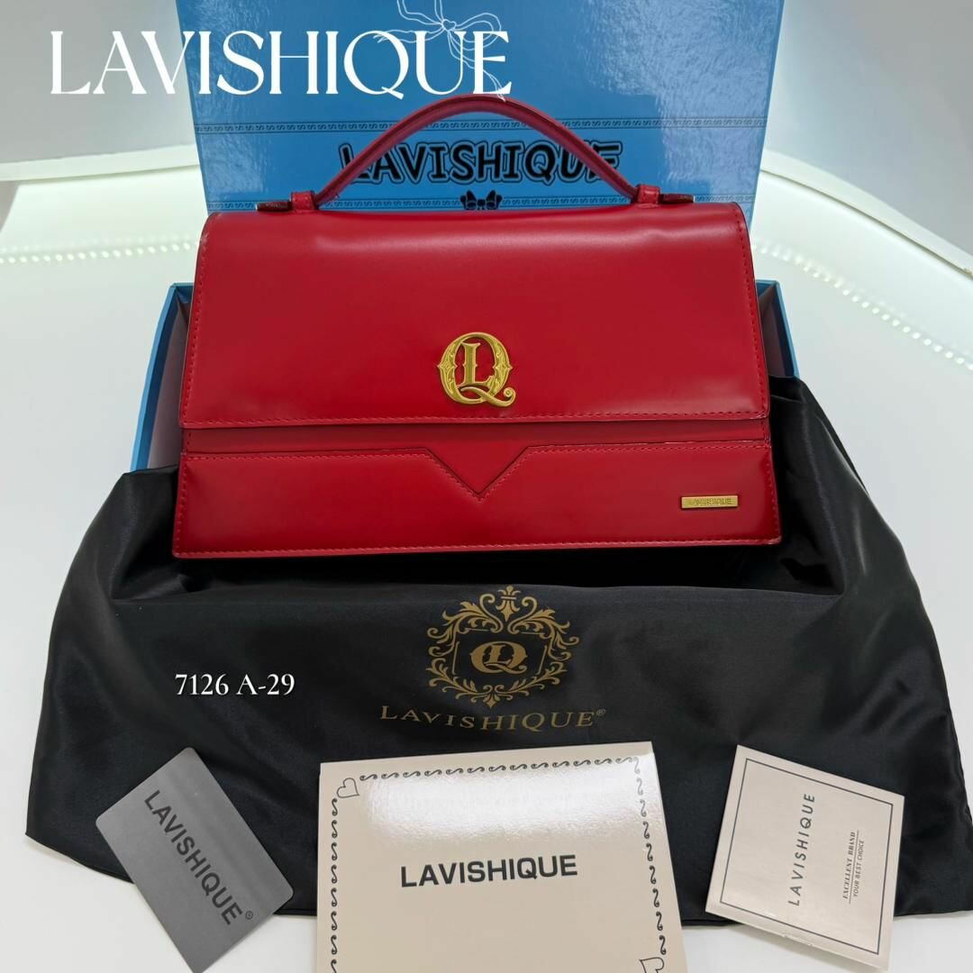 Sac en cuir Lavishique