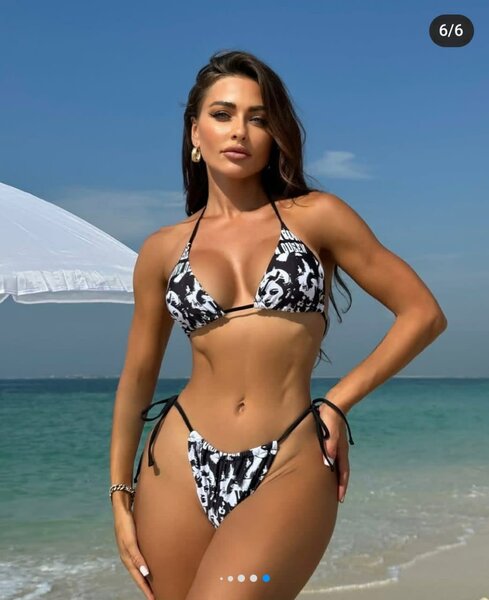 Bikini à motifs élégants