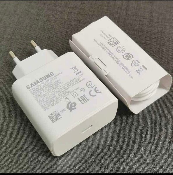 Chargeur rapide Samsung