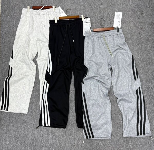 Pantalons de sport confortables