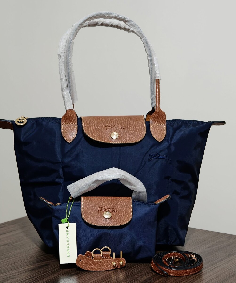 Sac élégant 3 pièces