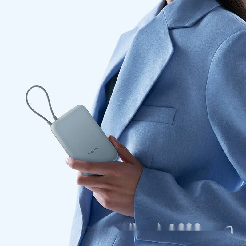 Chargeur Portable 10000mAh Xiaomi